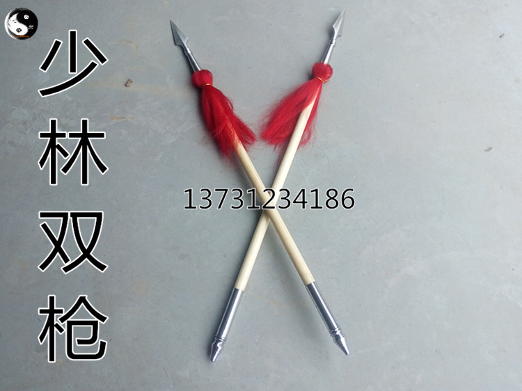 Martial Arts Double Gun Shaolin Double Gun Red Tassel Shogun Short Gun Performance Gun Red Cherry Gun Big Gun Long Gun Children's Gun Unfired