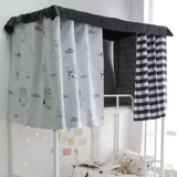 Студенческая общежития общежития общежития общежития демональ