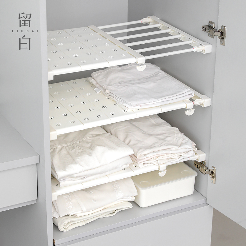 Dorm Wardrobe Stratix Separator nail-free retractable interlayer shelving integral cabinet Bathrooms Containing Stratified Shelf