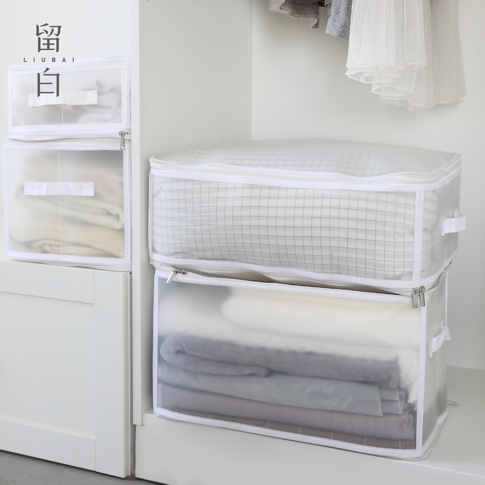 Stay White without Inprint Wind Dormitory Cotton Quilts With Bags Laced Clothes Containing Finishing Box Large dust-proof Superimposed Cashier Bag