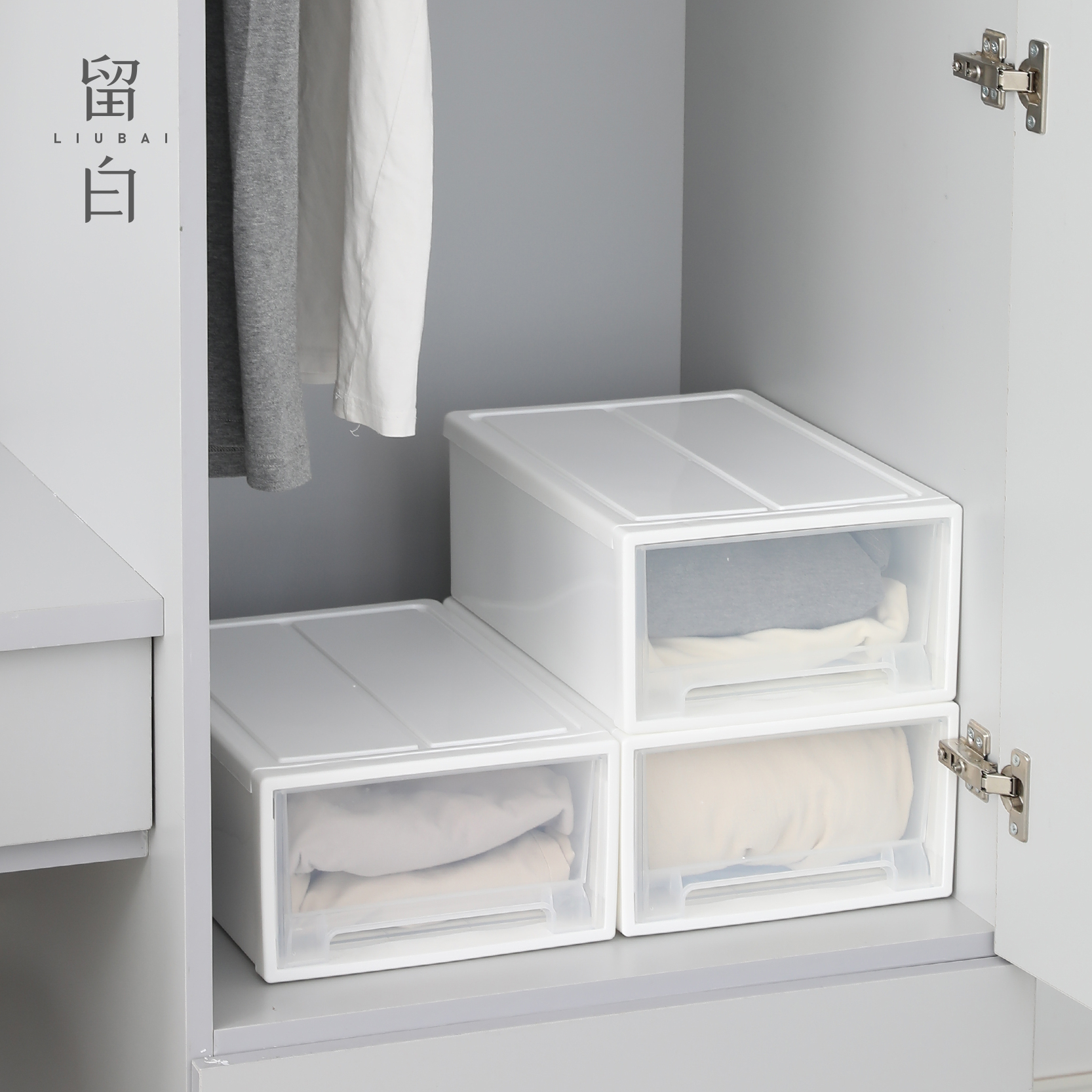 Dormitory drawer type container box thickened plastic bedroom wardrobe container box Transparent underwear clothes and clothes large