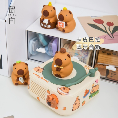 Колонки для мальчиков для друга, bluetooth, подарок на день рождения, изысканный стиль