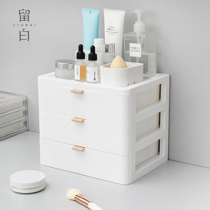Stay White Aesthetics Art Dorm Room Brief book Desktop Drawer containing box Students Dormitory Makeup Skin-care Products
