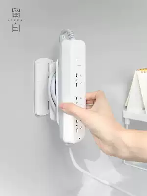 White row insert holder dormitory wall no trace-free hole extension cord wall adhesive wall-mounted socket buckle