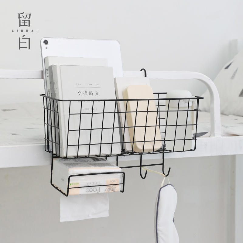 College student dormitories must be covered with divinity beds Bedside Hanging Basket Bed Racks for boys and girls Sleeping Rooms Containing finishing baskets