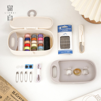 Sewing box set for dormitory portable hand sewing tools multi-functional multi-color thread sewing bag home sewing bag