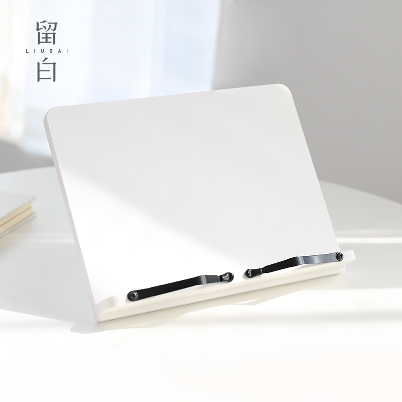 Blank multi-function reading bookshelf ins wind adjustable reading stand eye guard student desktop book holder