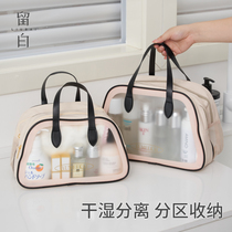 Bain-marie Wash Bag Makeup provisions Residence Suit Dormitory Good Things Waterproof Bag 2023 New travel cashier bag