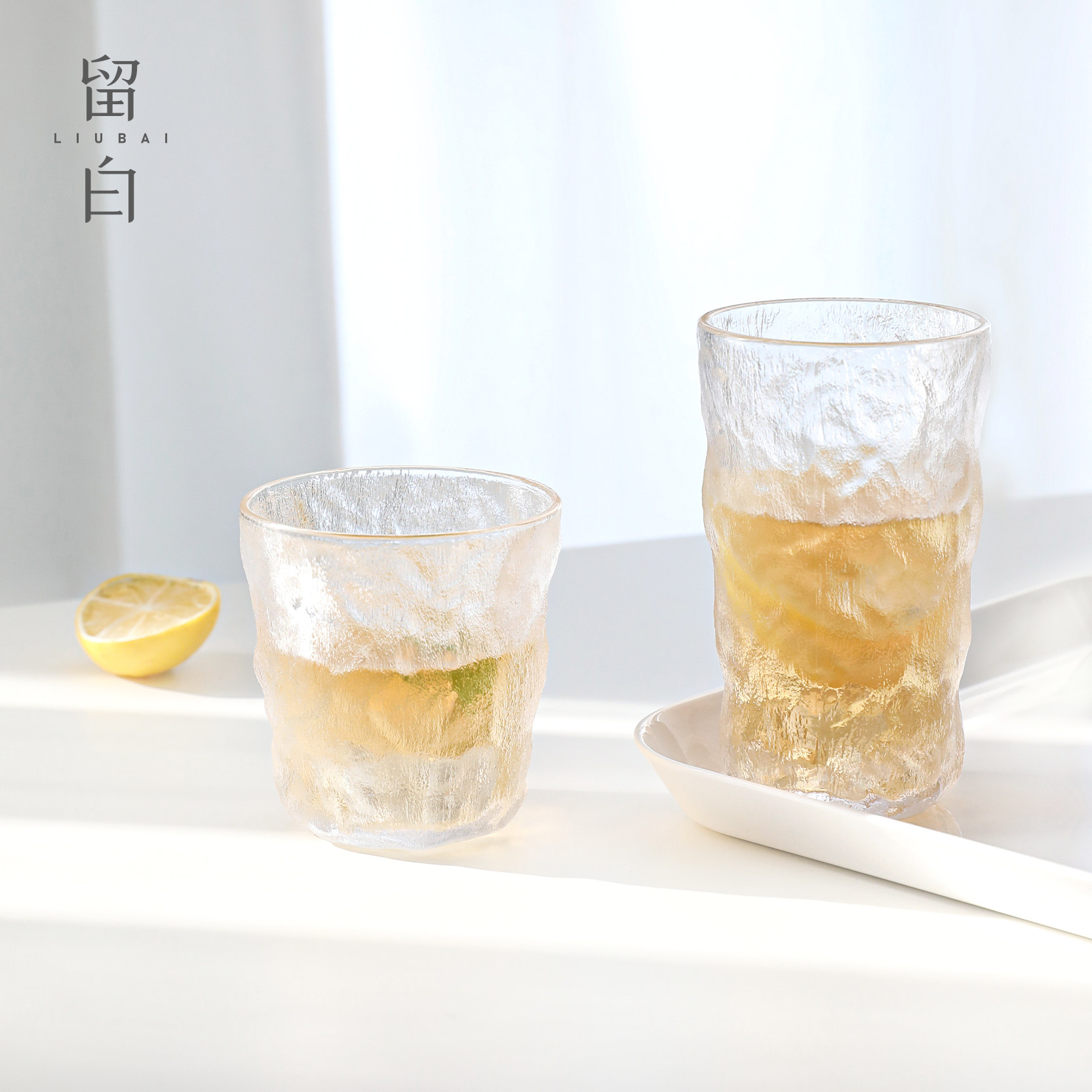 Nordic ins glacier pattern bubble juice cup embossed matte texture glass high-value simple household water cup