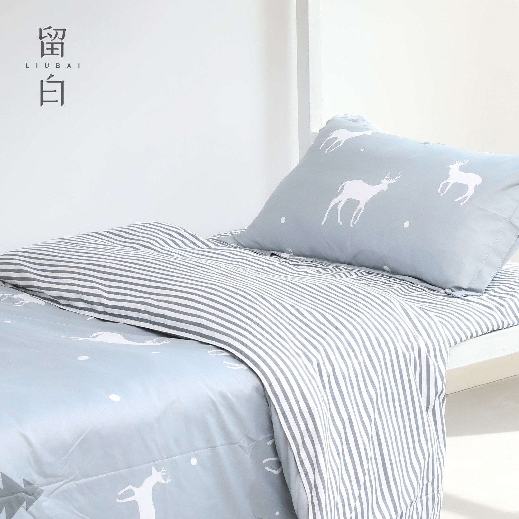 Leave a white one meter 2 1 2 m single student sheet covered with cover pillowcase Three sets of wind summers for men and women