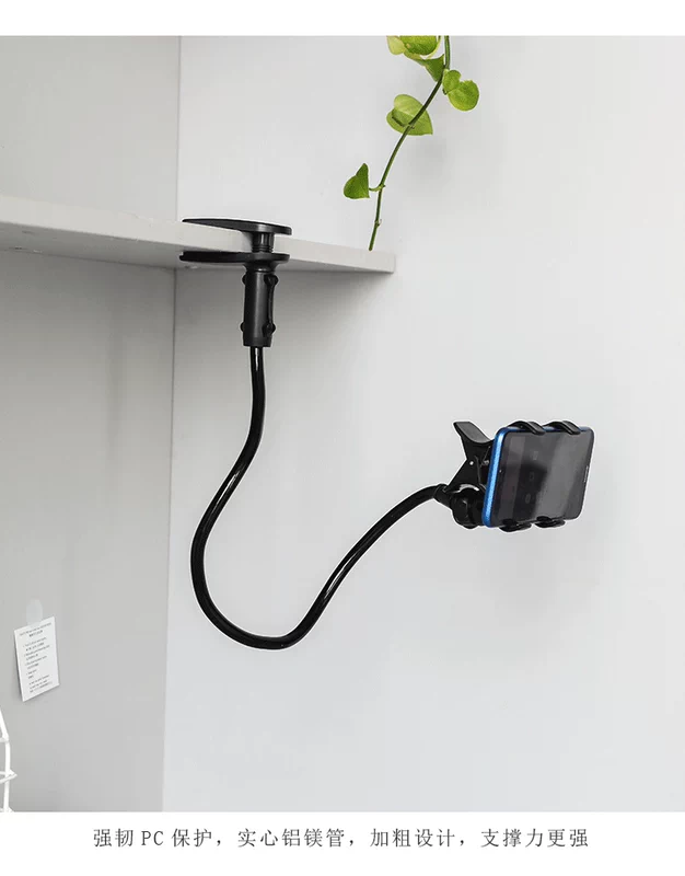 Ký túc xá đầu giường khung điện thoại di động sinh viên xem TV lười biếng khung máy tính để bàn phổ quát hỗ trợ khung trực tiếp khung - TV