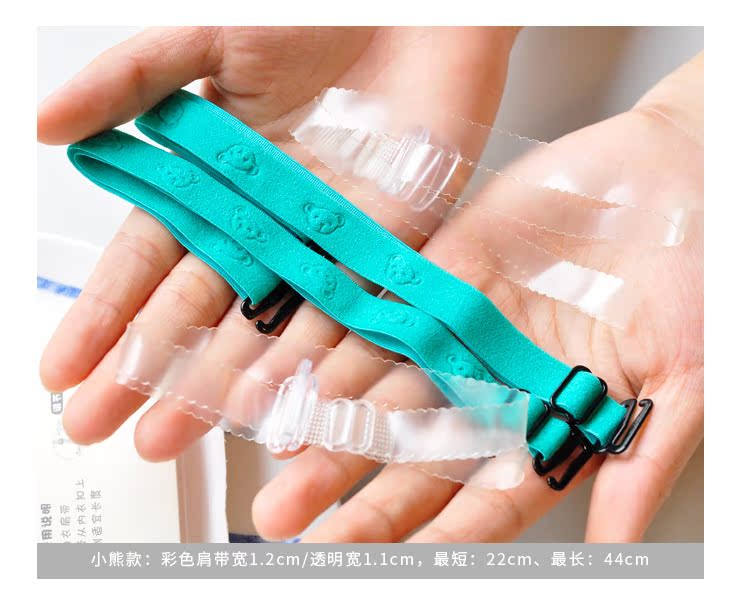 Sangles pour lingerie - Ref 814006 Image 13