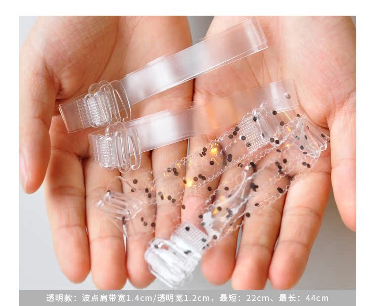 Sangles pour lingerie - Ref 814006 Image 16