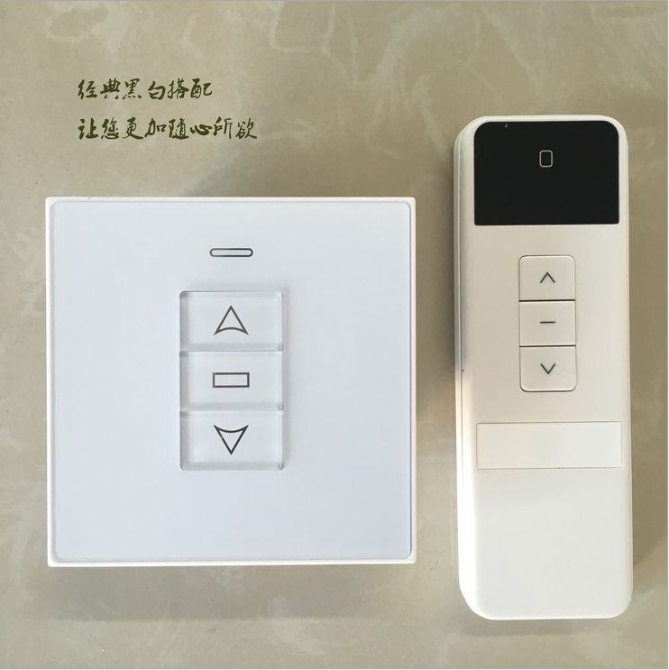 Type 86 shading and fluffy curtain electric skylight wireless lifting electric curtain roll curtain door open window remote control switch