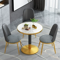 Современный кофейный стульчик для кормления, журнальный столик, популярно в интернете