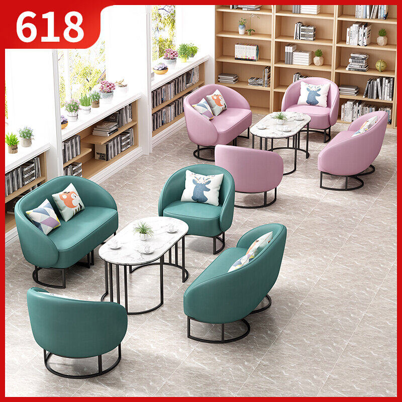 Negotiating table and chairs Guests Reception Sofa Combo Leisure Book Bar single double leather iron art tea table Circular minimalist sofa