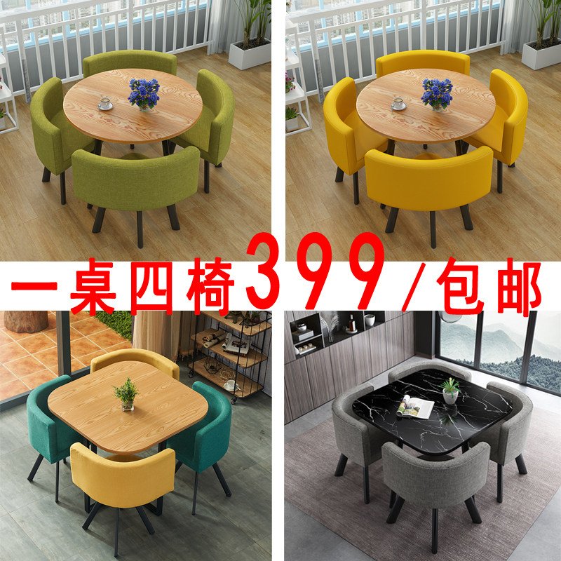 Small Family Type Talks Table And Chairs Shop Reception Combined Balcony Round One Table Four Chairs Milk Tea Shop Casual Minimalist guests