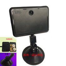 Bluetooth card suction cup Bluetooth card block Community parking sensor card Property card replacement project matching card