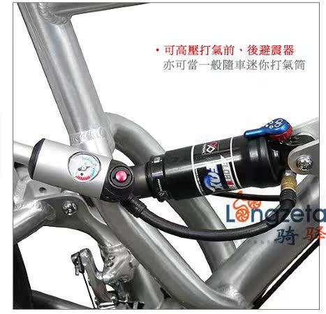 Pompe à vélo BETO - Ref 2388940 Image 18