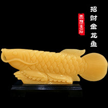 Jade Gold Dragon Fish Swing Piece Desk Shop Opening Hospitality Gift Gift Home Living Room Hotel Lobby Decoration Furnishing