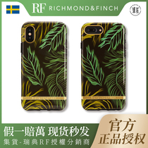 Richmond Finch applies RF Apple iPhone XSMax tropical storm cell phone shell X green leaf XS female