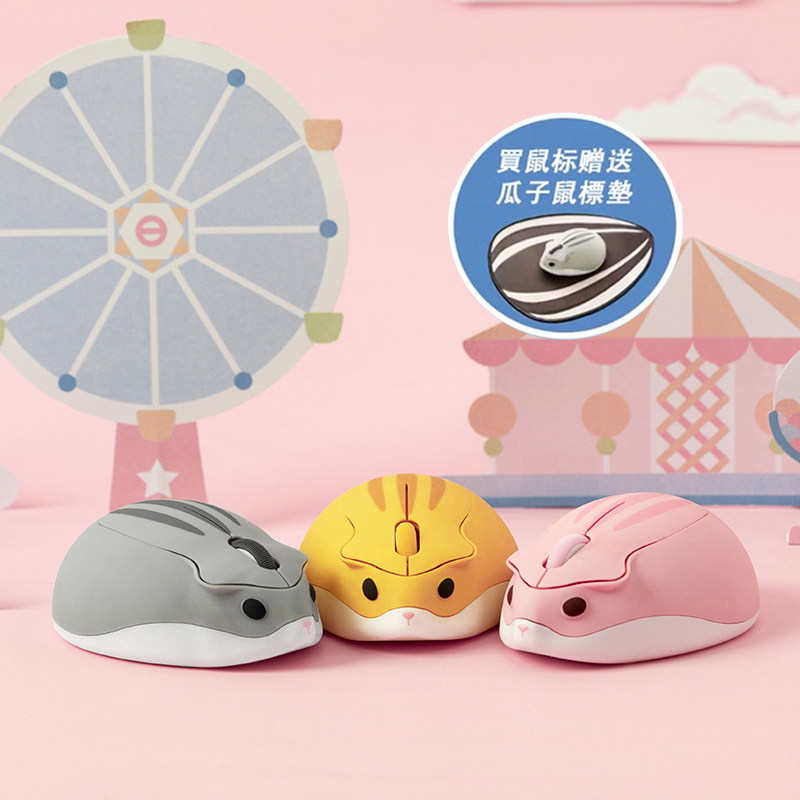 Akko Crooked Melon Joint Hamster Wireless Slip Rat Pink Girls Cute Mouse Mini Office Creative Cartoon Portable