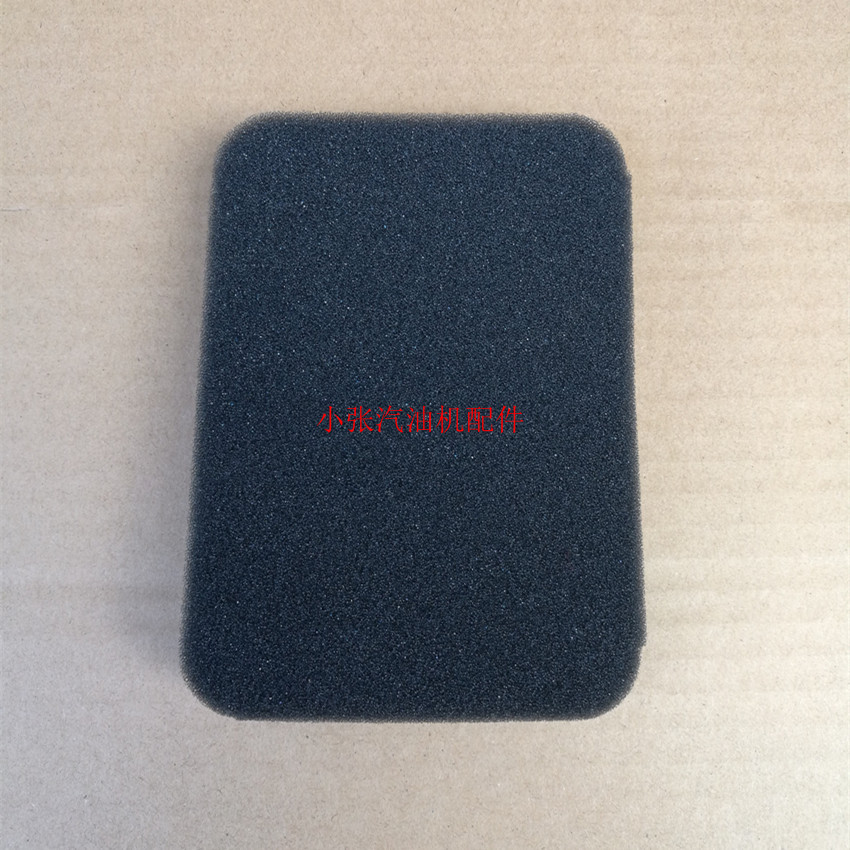 Petrol Engine Generator Accessories 188f 188f 190f 5kw 5 5kw 5kw 6 5kw Unit Air Filter Instrumental Sponge filter