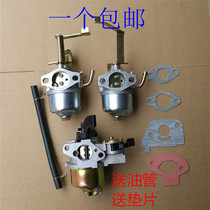Gasoline generator accessories ET950 650 152F 154F 600w800W 1kw 1 5kw carburetor