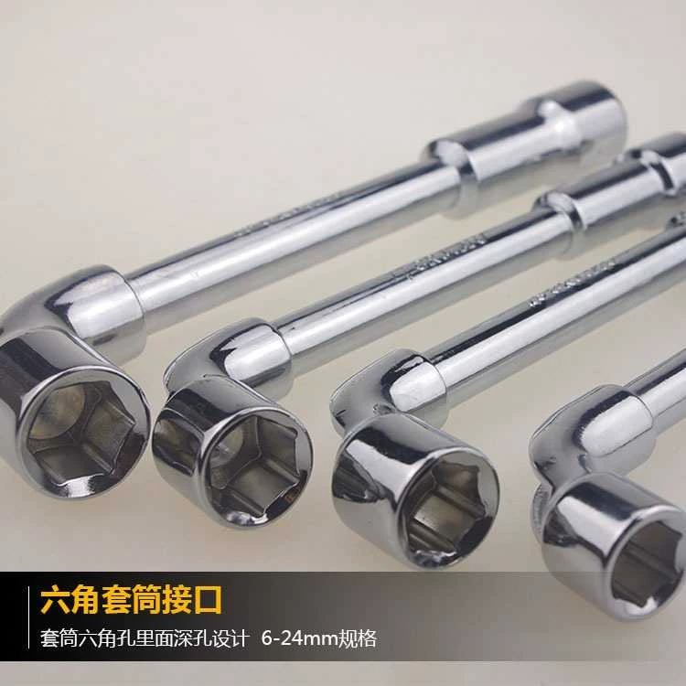 Chromium vanadi hợp kim thép hình chữ L cờ lê khuỷu tay khuỷu tay cờ lê sau đốt cháy kết nối thanh công cụ ống hình chữ T - Dụng cụ cầm tay