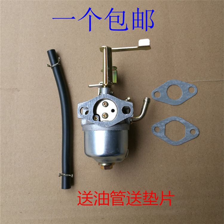 Gasoline engine generator accessories 1kw1 5kW universal carburetor 154F horizontal pump carburetor