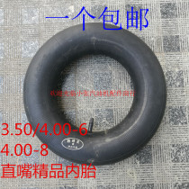 Gasoline Diesel engine micro tillage machine accessories 350-4 3 50 4 00-6 4 00-8 500-12 tire inner tube