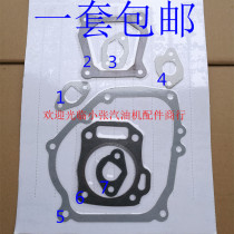 Gasoline generator accessories 152f154F 168f 170f 188f190f 166f185f full paper gasket