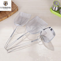 Stainless steel slag scoop Oil filter colander slag net Square slag shovel slag net Cooking fried chicken shop kitchen utensils