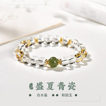 Lifetime One stone 2022 Summer New products Natural white Crystal and Tian jade Girls bracelet to send girlfriend birthday present