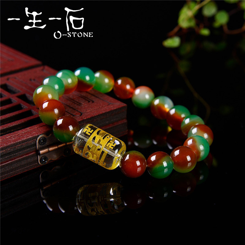 Lifetime One stone natural peacock agate white crystal transfer foeball handmade man bronzed six words true to the woman