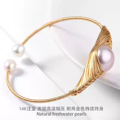 O-STONE Lifetime one stone natural freshwater pearl 14K gold injection opening bracelet personality simple Korean bracelet