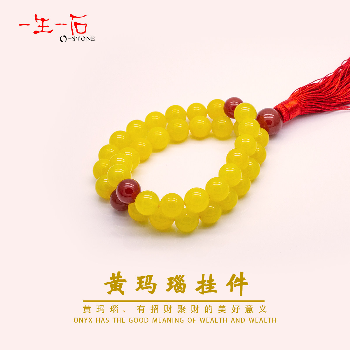 Lifetime One stone natural Yellow Manau red Manau Niveen beads male handlebar pieces female handheld Buddha Everest Pendant Piece accessories