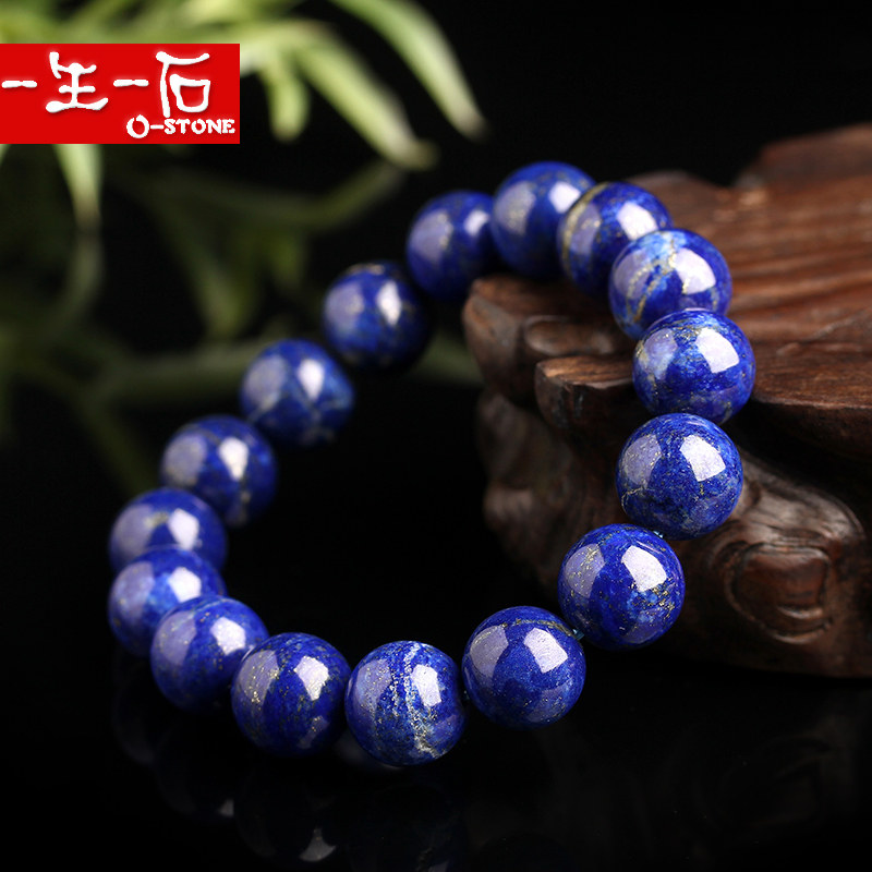 Lifetime One stone new natural green gold stone hand-made female Yuanzhu crystal jewelry handstring male gift attaching certificate