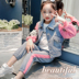 Quần áo trẻ em nữ phù hợp với mùa xuân và mùa thu 2019 khí mới nước ngoài 9-11 lớn thời trang trẻ em khâu denim hai mảnh - Phù hợp với trẻ em bán quần áo trẻ em Phù hợp với trẻ em