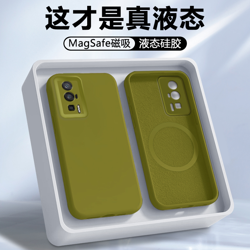 Polka Is Suitable for Redmi K60 Pro Phone Case, New Liquid Silicone Redmi K60 Full-Cover Anti-Drop K50 Magnetic Protective Case K40/Pro/+ Wireless Charging K60 Champion Edition Solid Color Case Polka Is Suitable for Redmi K60 Pro Phone Case, New Liquid Silicone Redmi K60 Full-Cover Anti-Drop K50 Magnetic Protective Case K40/Pro/+ Wireless Charging K60 Champion Edition Solid Color Case