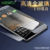 Polka Huawei vinh quang vinh quang 7 7 thép màng phim điện thoại di động PLK-AL10 tất cả kính phim HD PLK-TL01H chỉ thương hiệu nổi tiếng của màng bảo vệ bao gồm các màn hình trước khi bộ phim là anti-xanh 7 - Phụ kiện điện thoại di động Phụ kiện điện thoại di động
