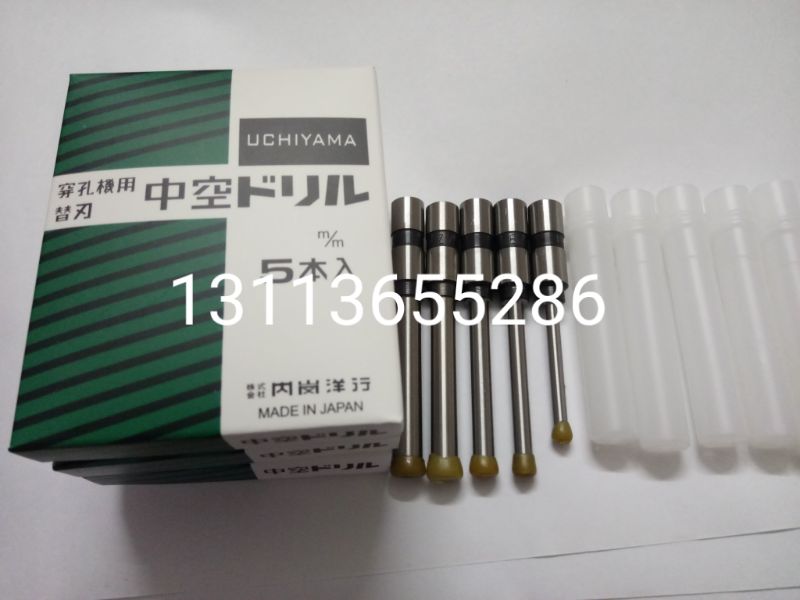 Japan imported manual electric certificate riveting tube binding machine accessories Drill drilling head hollow drill cone straight handle