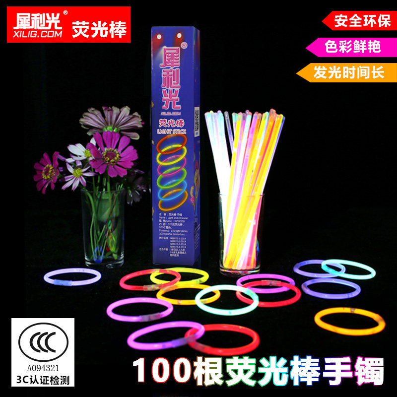 抖音同款 荧光棒 50只 图2