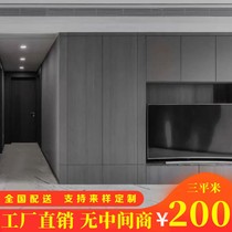 Wood Finish Plate Real Wood Board Kd Plate Background Wall Panel of lacquered plate Custom uv coated plate Coding wall panel decorating plate