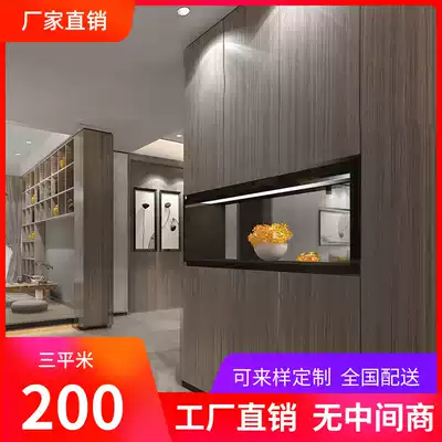 Wood veneer Solid wood paint-free board Koding board wall panel kd board decorative board custom UV coating board background wall panel