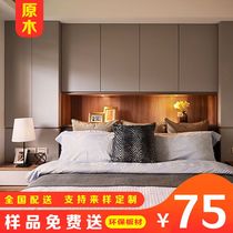 Wood Trim Panel Solid Wood Free Lacquered Background Wall Embalming Moisture-Proof Furniture Plate Furnishing Sauna Plate plate Wall panel white source wood