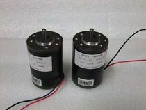 Lianyi Linix permanent magnet DC motor 45ZY24-31 5 24V 3000R 31 5w40w rare earth motor