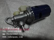 Mini car wiper motor DC 12V micro DC worm gear motor
