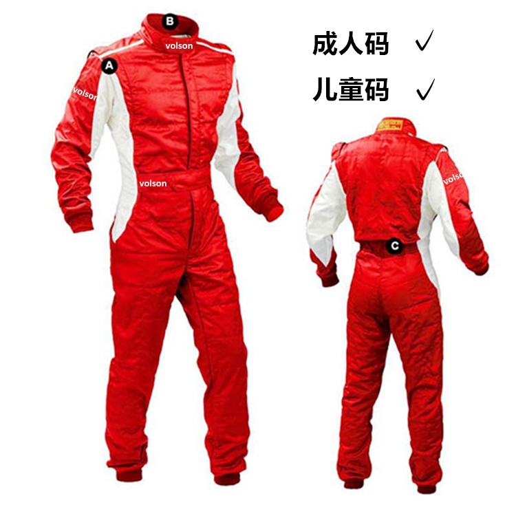 Adult children couples men and women F1 professional racing suit waterproof one-piece car beach utv kart racing suit