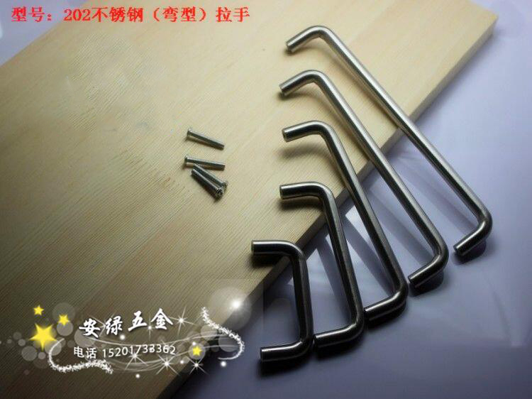 Factory direct authentic 304 stainless steel handle drawer industrial box handle Distribution cabinet box handle